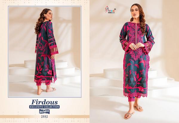 Shree Firdous Exclusive Collection Remix Chiffon Dupatta Pakistani Suits